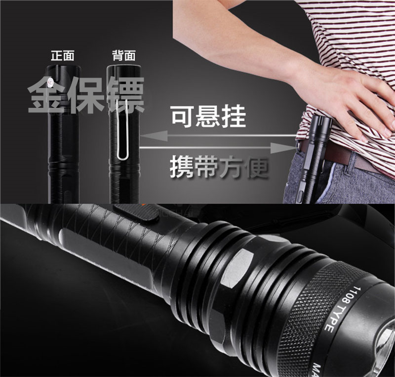 皮带悬挂夹
