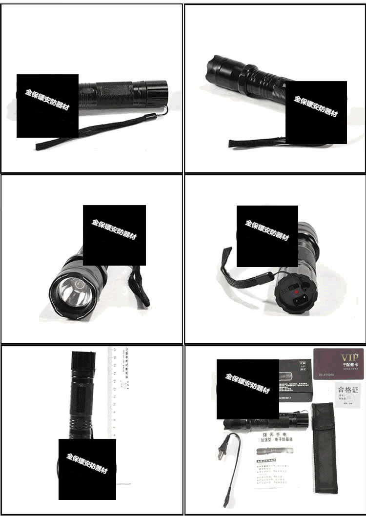 产品外观 产品外观